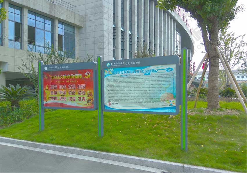 麗水市第二人民醫院