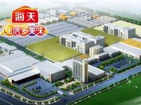 海天味業目視化建設